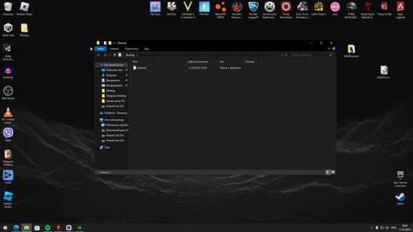 КАК Убрать Input Lag для CS2 И Valorant ГАЙД