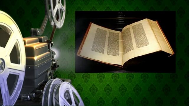 МӘЛІМЕТ  Кітап қалай пайда болды?