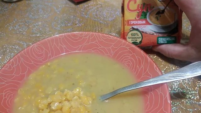 ГОРОХОВЫЙ СУП!! 8 ПОРЦИЙ 35 РУБЛЕЙ. СТОИТ ОН ТОГО???