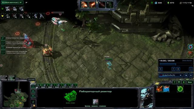 Star Craft 2: LOTV Мутация: Поле воплей ★ Свонн + Нова (Эксперт) ★ #241 смотреть онлайн