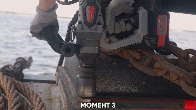 Гайковерт ударный ГАУ-2000 36ВЭ | ИНТЕРСКОЛ