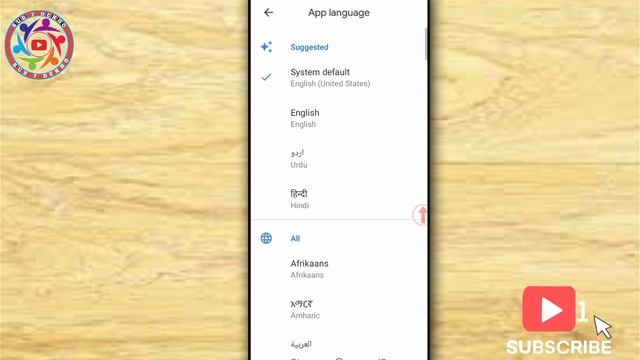 Google map ko urdu/hindi m kase istamal kare || Translate google map into any Language @sub7dekho смотреть онлайн