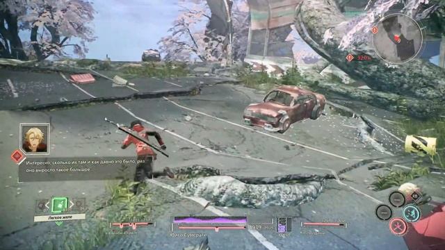 Scarlet Nexus. #14. Кунадское шоссе. Битва с генерал-майором Карэном смотреть онлайн