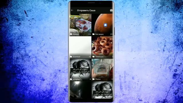 Как сделать Cамоуничтожение сообщений в Signal смотреть онлайн