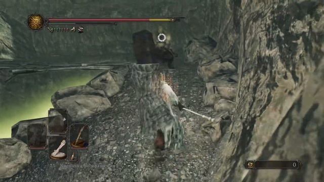 Местоположение ковенанта ”Наследники солнца” в Dark Souls II смотреть онлайн