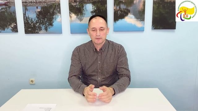СОВЕТ ПСИХОЛОГА. Пальчиковая гимнастика. смотреть онлайн