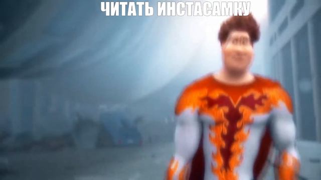 Кого лучше читать!? смотреть онлайн