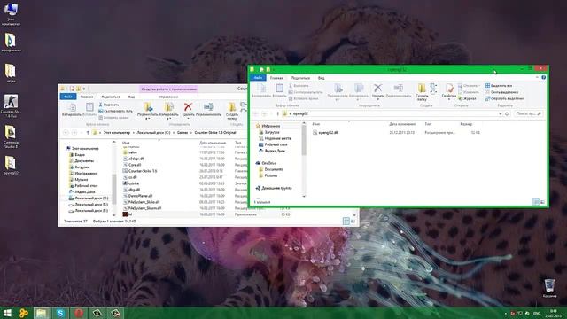 Установка WH (opengl32.dll): смотреть онлайн