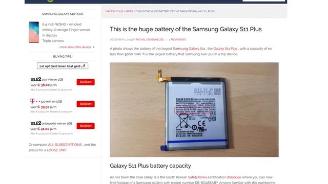 Samsung Galaxy S20 Release Date Leaked | Specs | News | Galaxy S11 | ACS & TECH смотреть онлайн