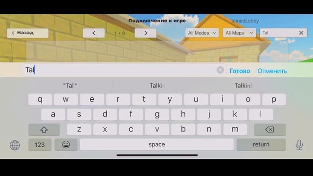 ✅НОВОЕ ОБНОВЛЕНИЕ 3.0.0 В ГОВОРЯЩИЙ БЕН ЧИКЕН ГАН! БЕН УПРАВЛЯЕТ МОЕЙ ИГРОЙ CHICKEN GUN смотреть онлайн