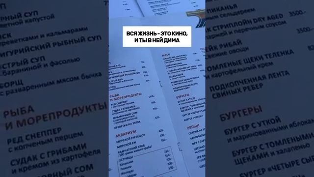 вся жизнь кино???? смотреть онлайн