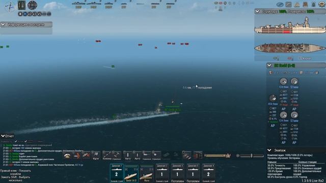 Ultimate Admiral Dreadnoughts. Битва проектов 6 Бой 9 "Воюешь кормой, а получишь - в нос!" смотреть онлайн