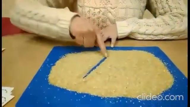 Учимся читать. Часть 5 смотреть онлайн