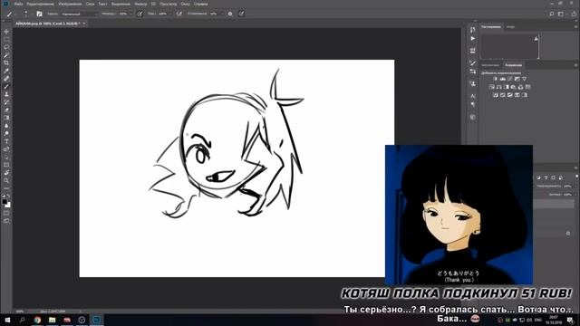 одис рисует собаку на дереве смотреть онлайн