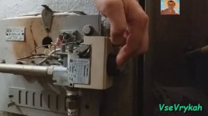 Газовый котел КЧМ осмотр запуск