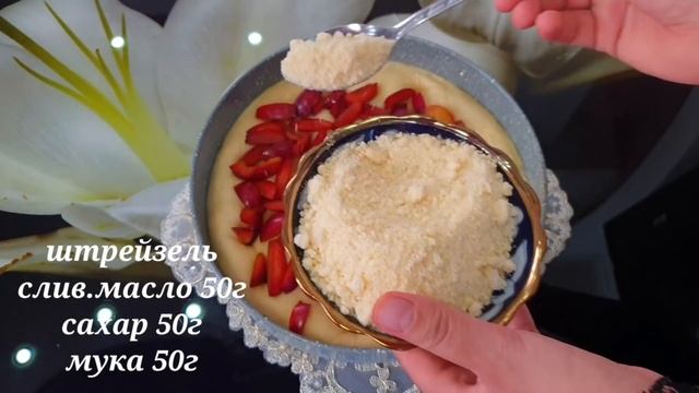 ?Перемешайте яйцо с ДРОЖЖАМИ,и вы будете в Восторге от результата! Без воды,без молока смотреть онлайн