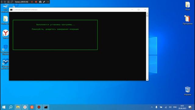 Установка VMware Workstation Pro 17, без ключа продукта смотреть онлайн