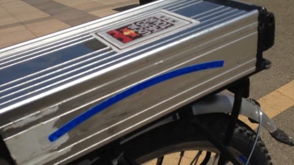 Golden Motor Magic Pie 3 kit 2015