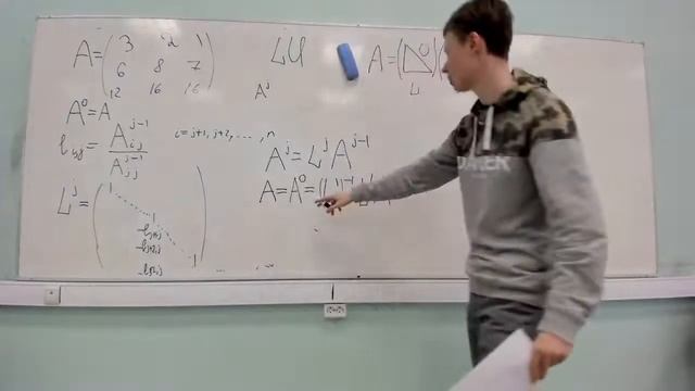 [s2, 2022] Линейная Алгебра, А.А. Лытаев, практика 12 смотреть онлайн