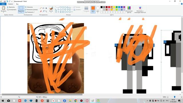 2 серия смотреть онлайн