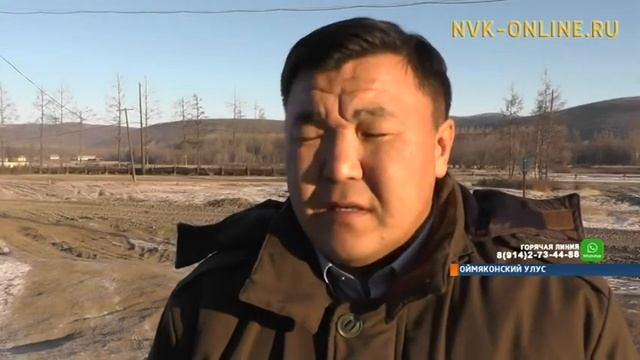 Жителям Полюса Холода вручили фронтальный погрузчик Komatsu смотреть онлайн