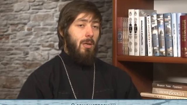 "Одним словом" О самоистязании смотреть онлайн