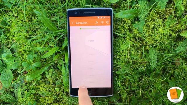 Учи язык играючи с Lexilize Flashcards смотреть онлайн