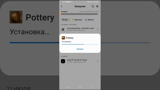как скачать старую игру смотреть онлайн
