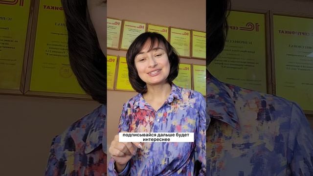 Учет товаров при торговле на маркетплейсах