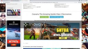 как скачать на пк amazing spider man 2