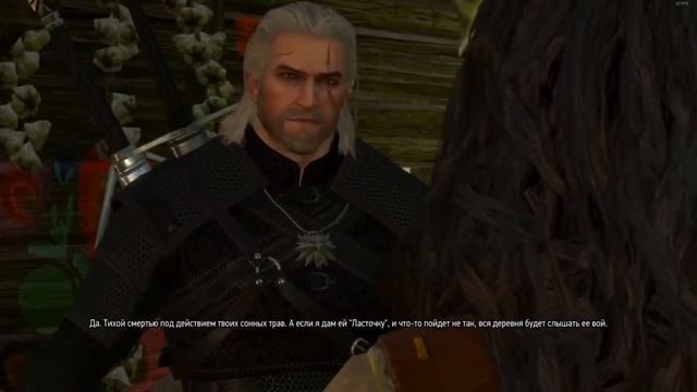 На смертном одре | Ведьмак 3 смотреть онлайн