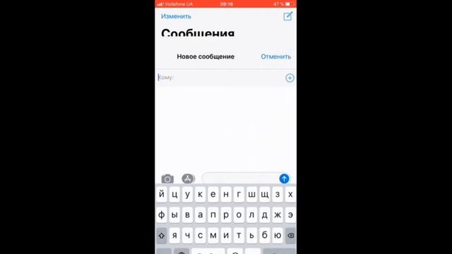 Как подключить родительский контроль на МТС смотреть онлайн