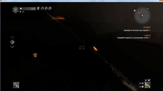 Dying Light : Гайд на улучшение оружия Clicker ! смотреть онлайн