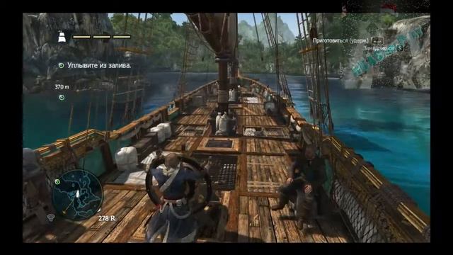Assassin's Creed 4: Black Flag Часть 2
