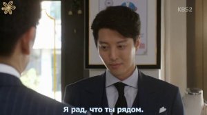 Почётные портные 1 сезон 11 серия