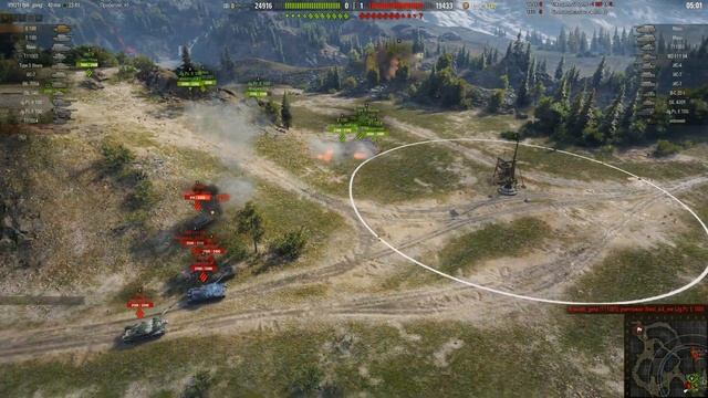 интерестный спец бой на перевале