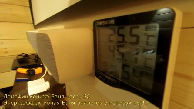 Это нужно видеть - а мне говорили что не получится такой бани! смотреть онлайн