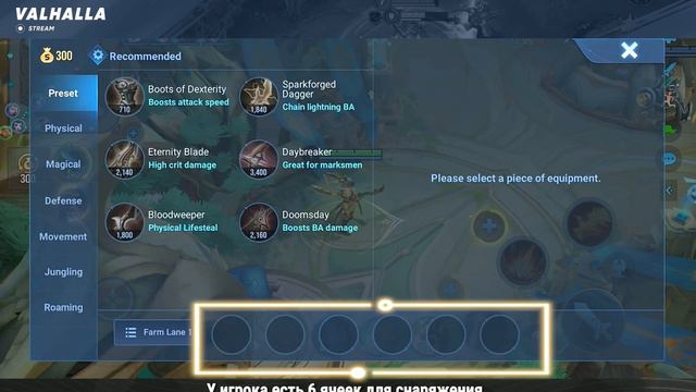 НОВОСТИ О РЕЛИЗЕ HONOR OF KINGS! КТО СМОЖЕТ СКАЧАТЬ ИГРУ В РФ? #honorofkings смотреть онлайн