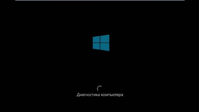 Удаление System32 и SysWOW64 в Windows 10 смотреть онлайн