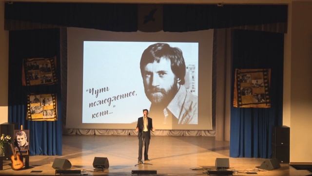 стих Ещё не вечер Высоцкий читает смотреть онлайн