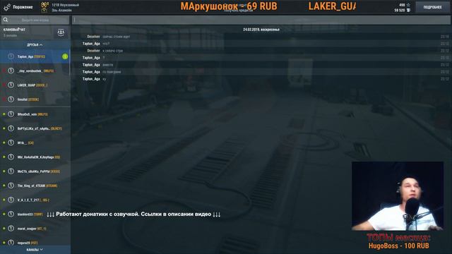 World of Tanks Blitz. 121B. Фармим #2 смотреть онлайн