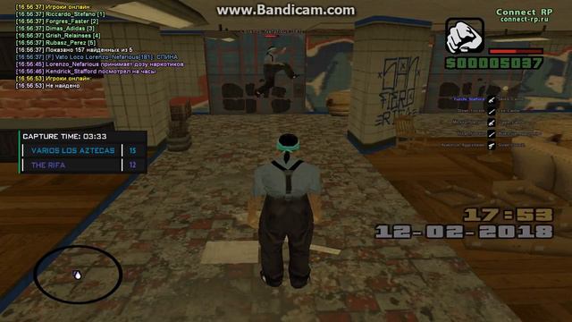 gta sa 2018 02 12 16 53 34 9812321 смотреть онлайн