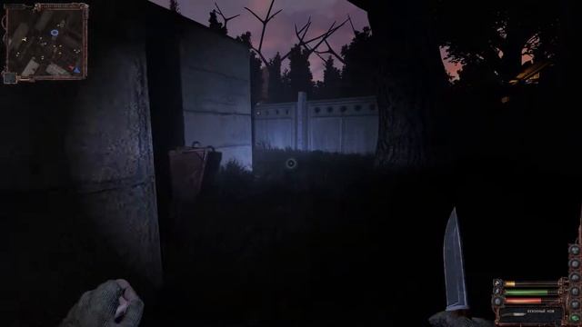 S.T.A.L.K.E.R. Dark Path Прохождение #4►АДСКАЯ ДОРОГА В БАР 100 РЕНТГЕН! смотреть онлайн