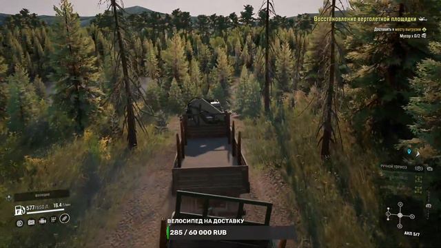 SnowRunner Мод карта Прилив масла(oil rush) # 2 смотреть онлайн