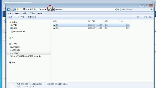 02 Gerrit Jira Integration on GUI смотреть онлайн