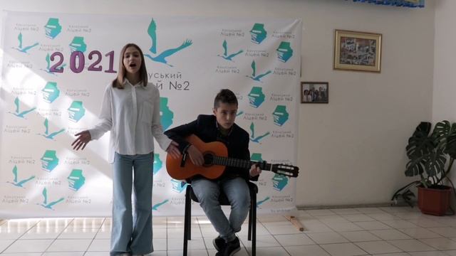 Яна Марків - "Маленький хлопчик" (Один в каное) - м. Калуш. смотреть онлайн