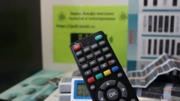 Huayu DVB-T2+3-TV universal control VER.2020 унив. пульт для приставок, ресиверов DVB-T2. Настройка