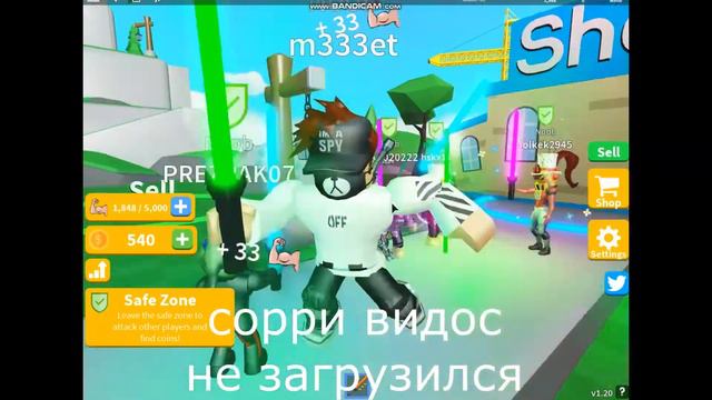 Вы мне вопрос я вам ответ. смотреть онлайн