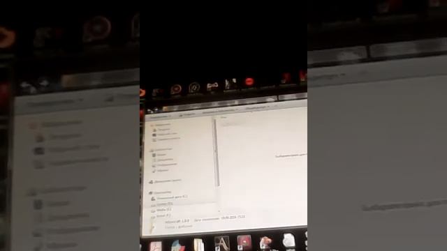 Вау Новый ноутбук смотреть онлайн