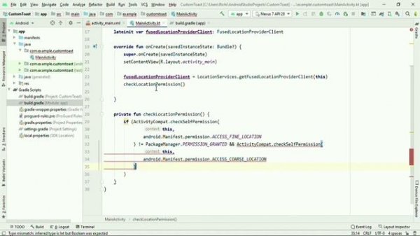 Get Location in Android Studio|Получить текущее местоположение в Android|Androida lokatsiya olish